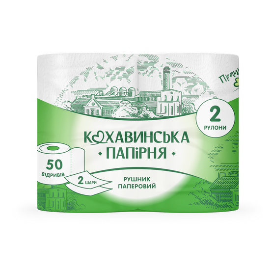 Рушник паперовий “Смарагд” целюл. 2 шари (2 шт.)